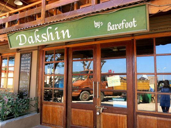 Dakshin