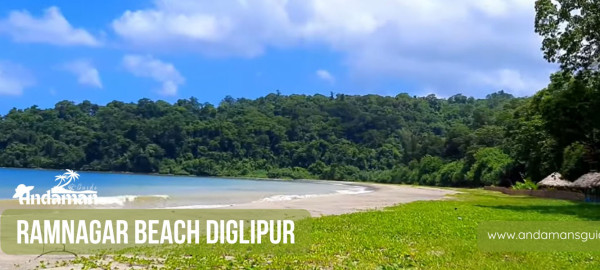 Ramnagar Beach Diglipur